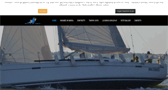 Desktop Screenshot of alchimia-sail.com